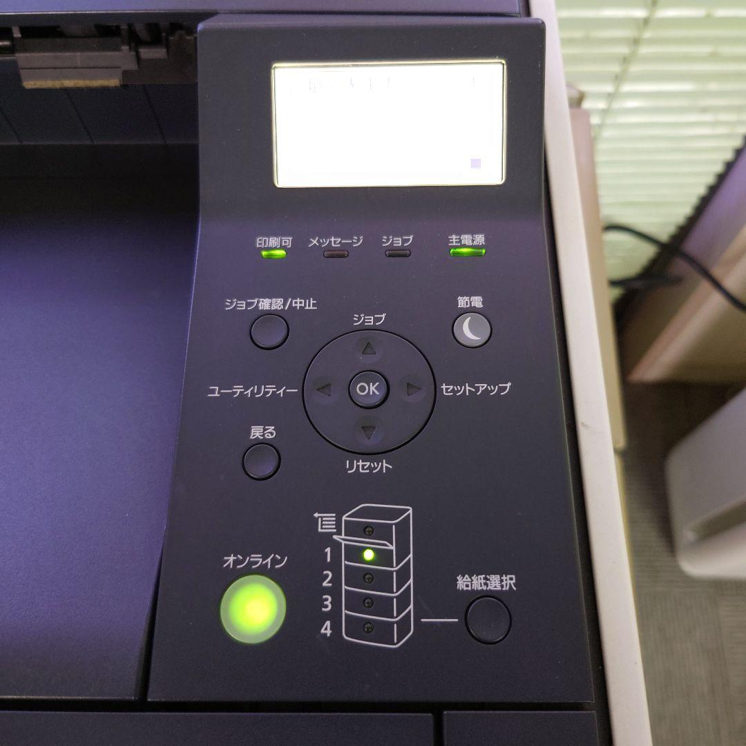 Canon レーザープリンター Satera8710