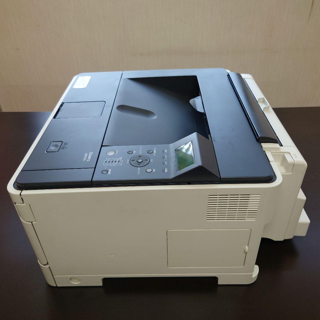 Canon レーザープリンター Satera8710