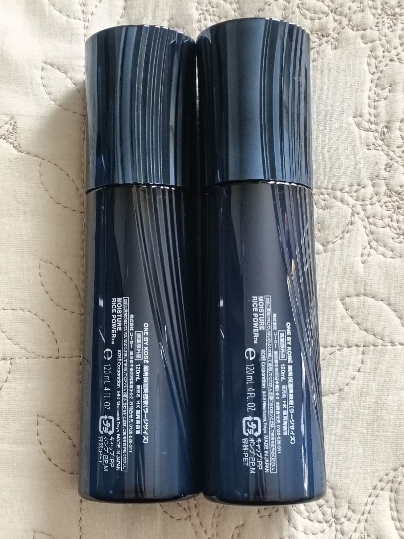 ワンバイコーセー MOISTURE RICE POWER ラージサイズ120ml