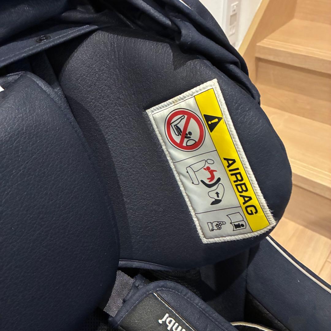 美品　Combi NEROOM ISOFIX エッグショック CC-UID