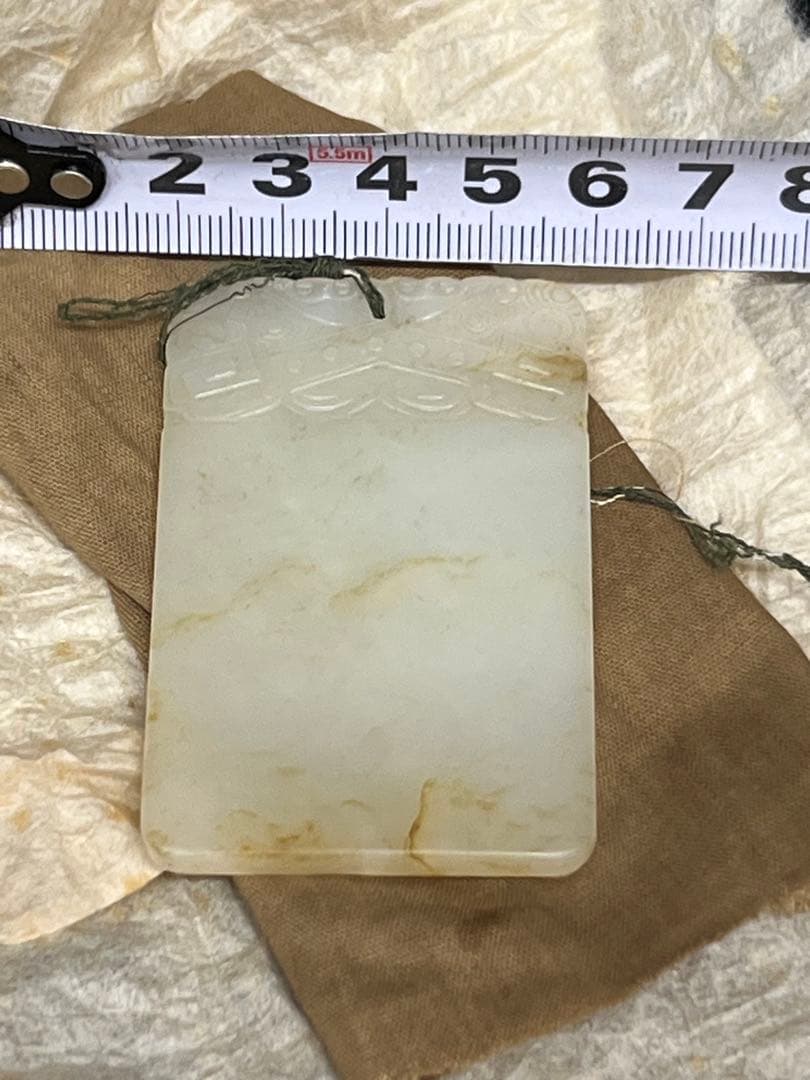 極上 白玉牌 重さ：28g. BL2--055