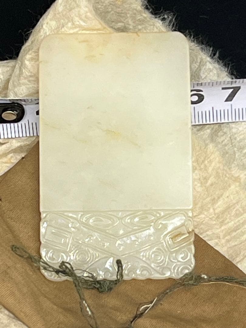 極上 白玉牌 重さ：28g. BL2--055