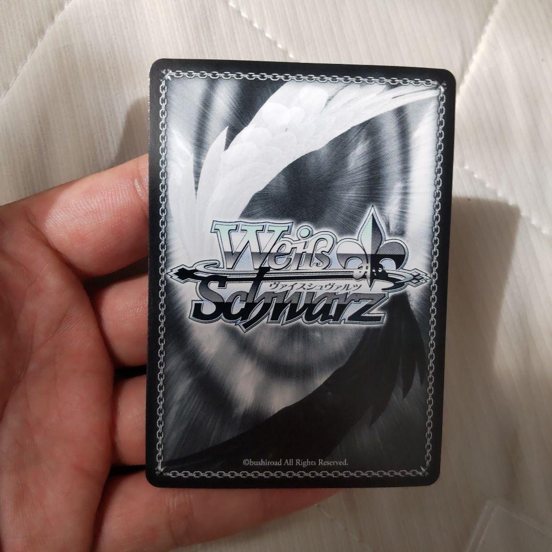 ヴァイス　 “歩んだ軌跡”木之本桜 SSPサイン