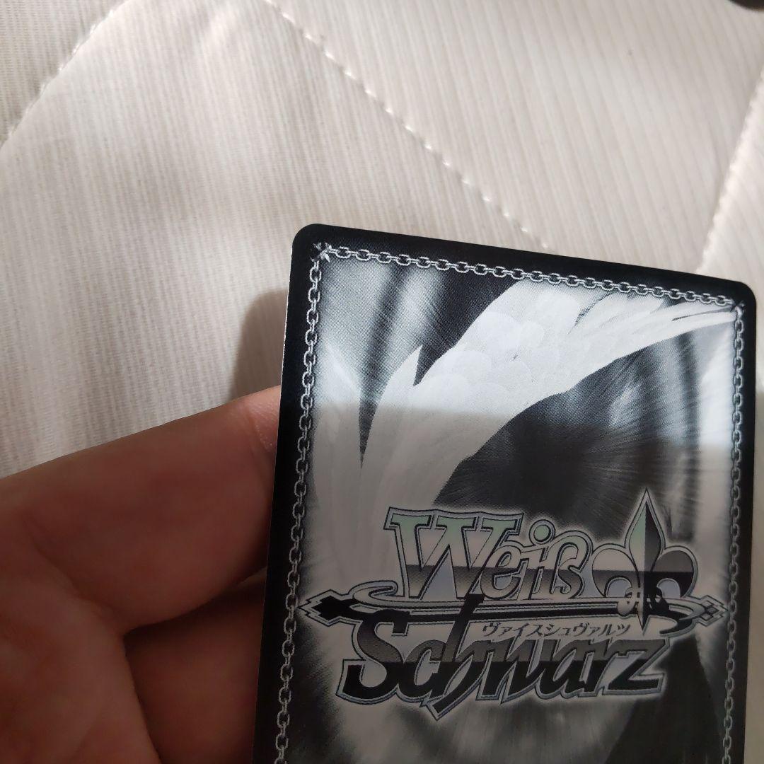 ヴァイス　 “歩んだ軌跡”木之本桜 SSPサイン