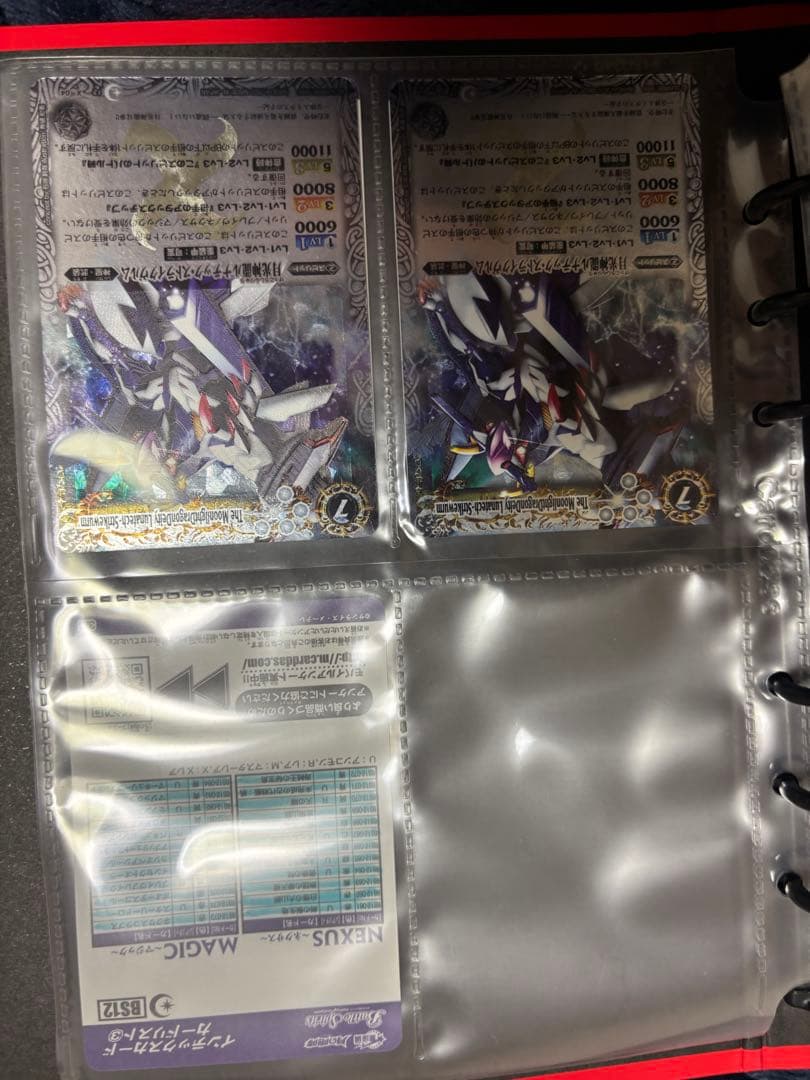 ホ*庫様 バトスピ　引退品　2008〜2011年　まとめ売り　初期Xレア大量