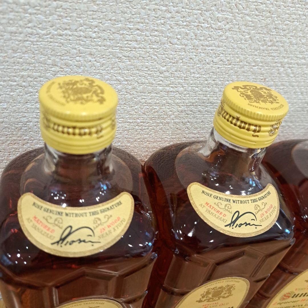 サントリー 角 復刻版　ウイスキー 700ml 4本セット