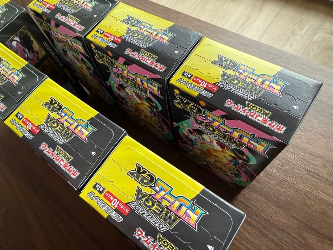 即日発送！ポケモンカードMEGAドリームex 7ボックス　シュリンク無ペリペリ有