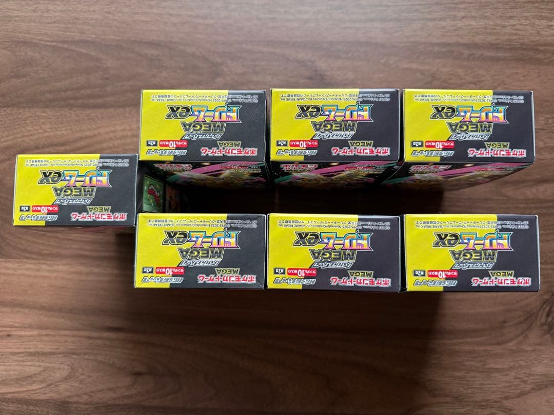 即日発送！ポケモンカードMEGAドリームex 7ボックス　シュリンク無ペリペリ有