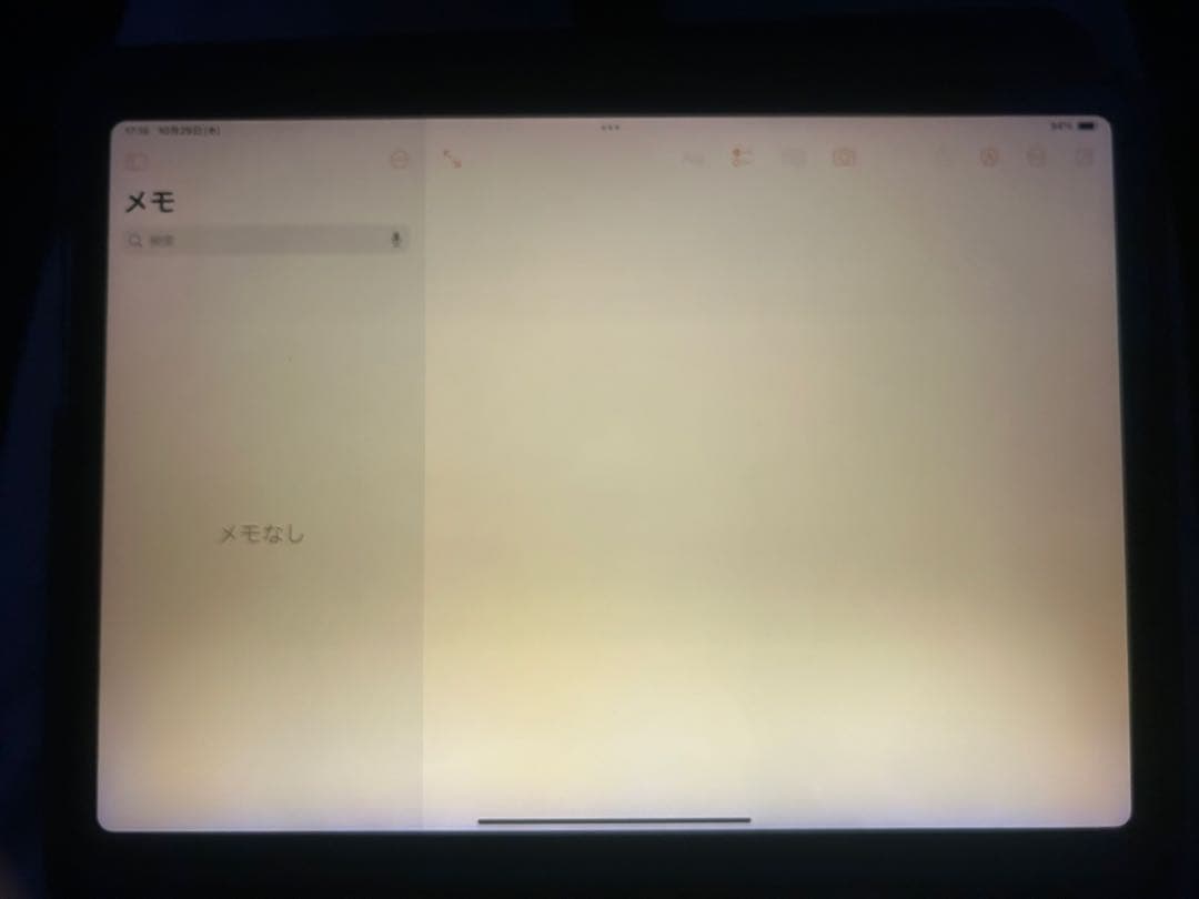 iPad Pro 第1世代 11インチ　64GB 第一世代本体