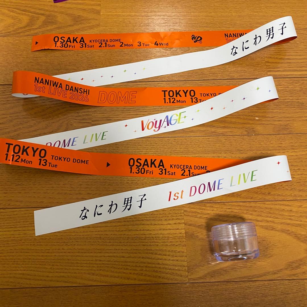 なにわ男子 VoyAGEドーム　銀テープ7本全色フル おまけチェキ写真とケース付