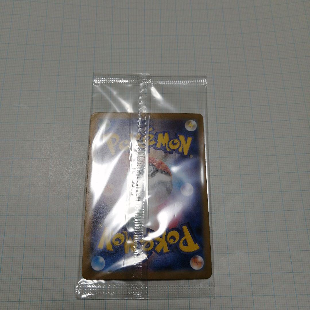 ポケモンカード　ビクティニ　bwr 未開封　プロモ