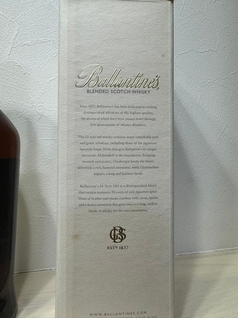 Ballantine's 21年 700ml 即日発送
