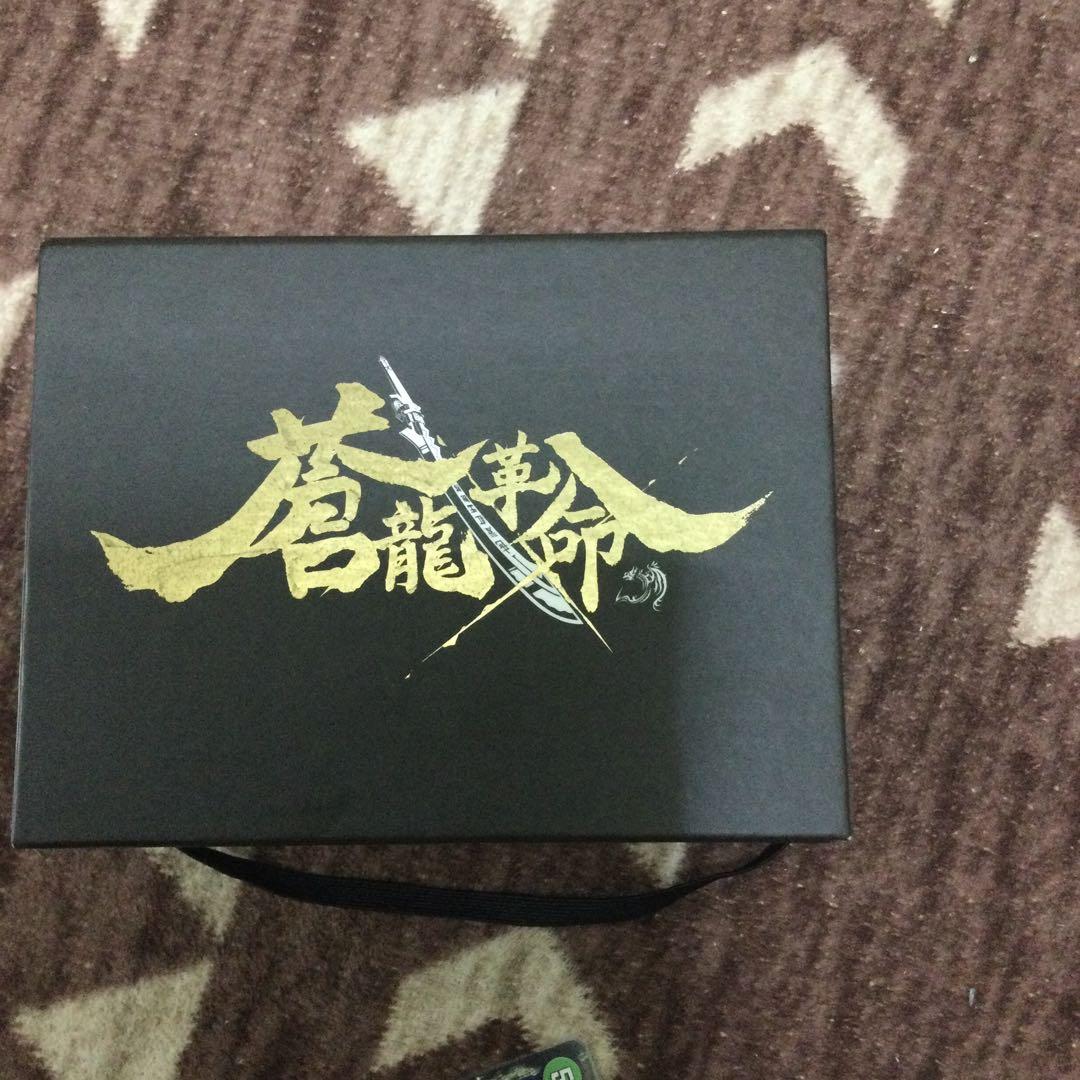 デュエマ　天門デッキ