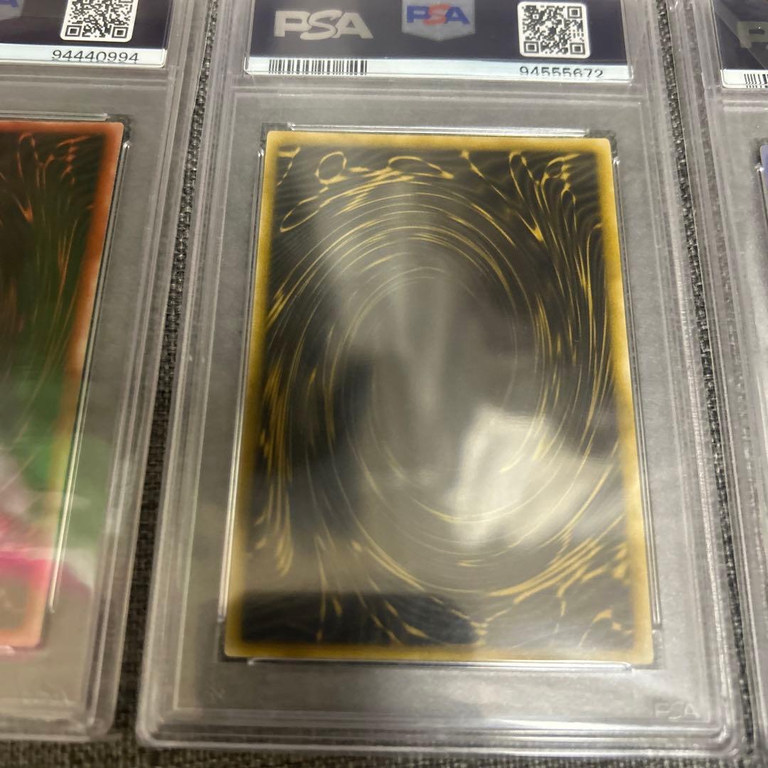 三幻神　オリシスの天空竜　ラーの翼神竜　オベリスクの 巨神兵　初期　psa10