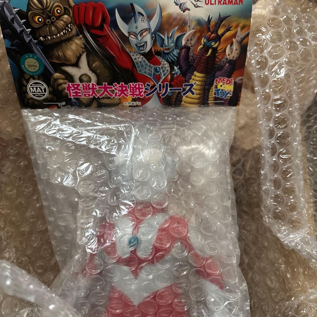 MATシリーズ ウルトラマン(客演時Ver.)