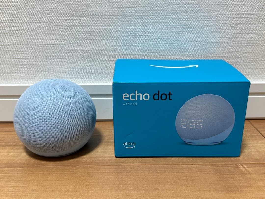 Echo dot 第5世代 with clock 時計付 クラウドブルー