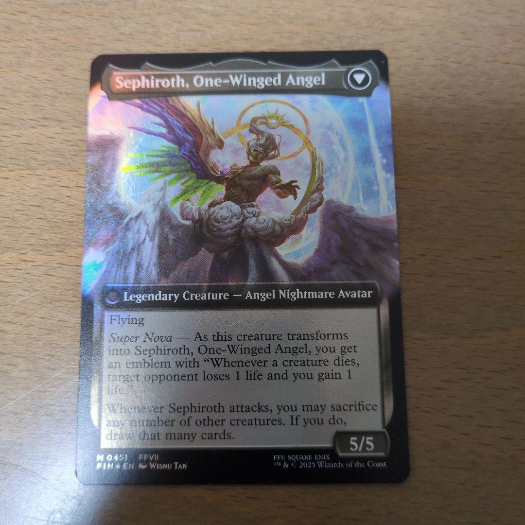 Bundle英語版拡張アート Foil 威名のソルジャー、セフィロス