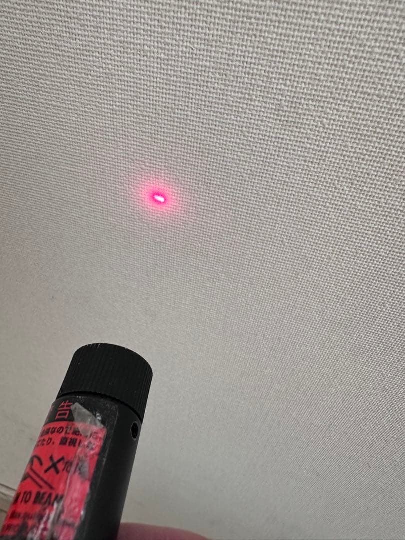 東京マルイ　レーザーサイト　MP5/G3用アダプター、レーザーサイトアダプター