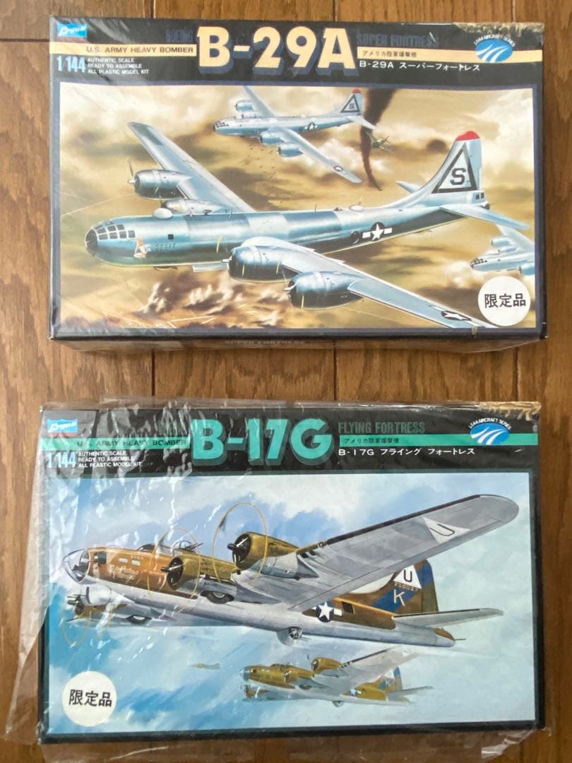 軍物プラモデル　8コまとめてドン♪