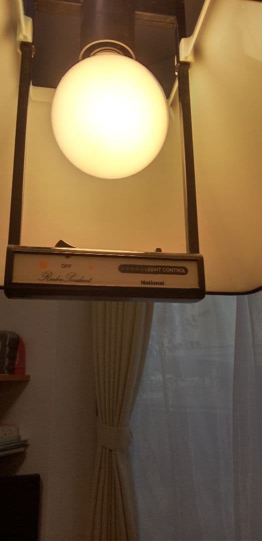 昭和レトロなナショナルのリーラーペンダント