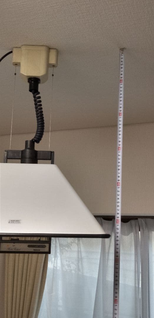 昭和レトロなナショナルのリーラーペンダント