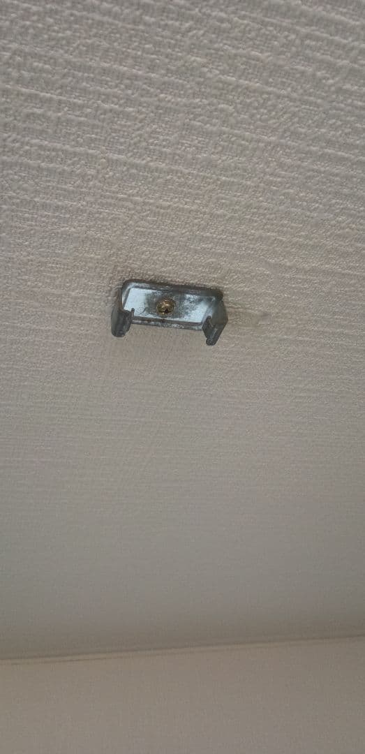 昭和レトロなナショナルのリーラーペンダント