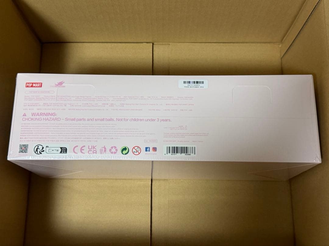 【正規品】ラブブ THE MONSTERS Lazy Yoga フィギュア