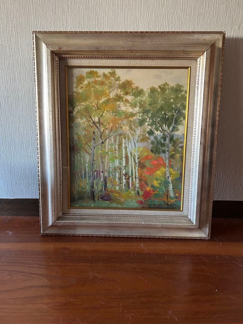 【真作保証‼️】額縁付 松村隆衛 赤城の秋　アート　アンティーク絵画 美術品 自然