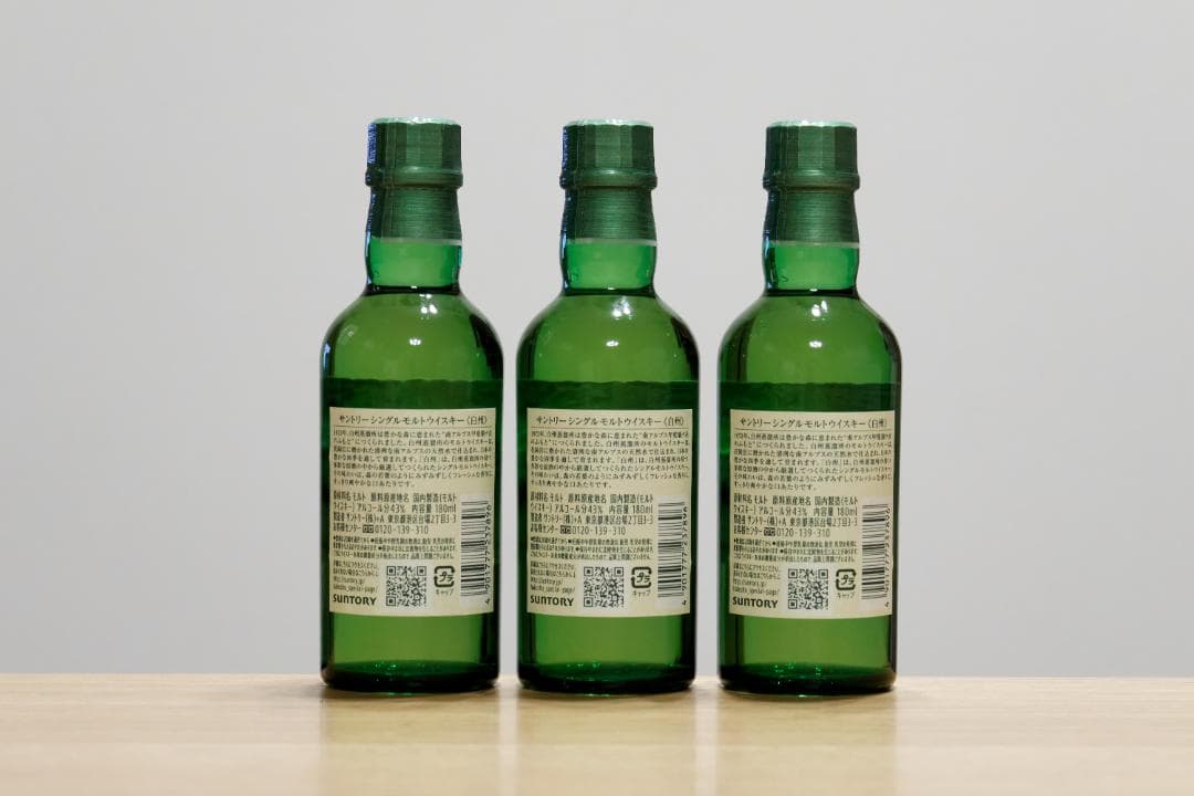 サントリー 白州 180ml 3本セット