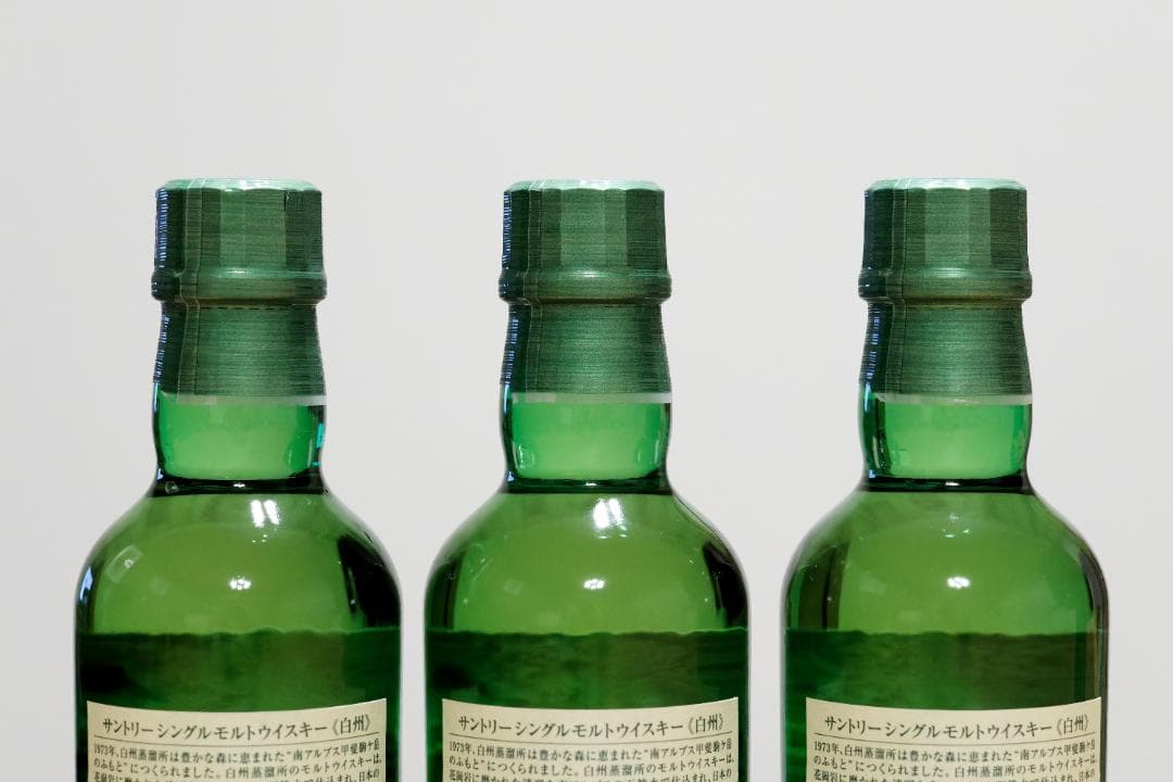 サントリー 白州 180ml 3本セット