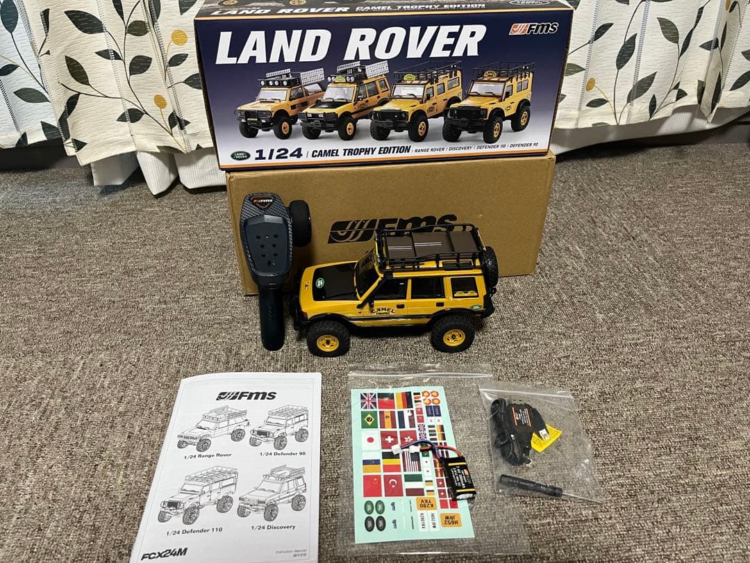 FMSランドローバー 1/24 キャメルトロフィーエディション ディスカバリー