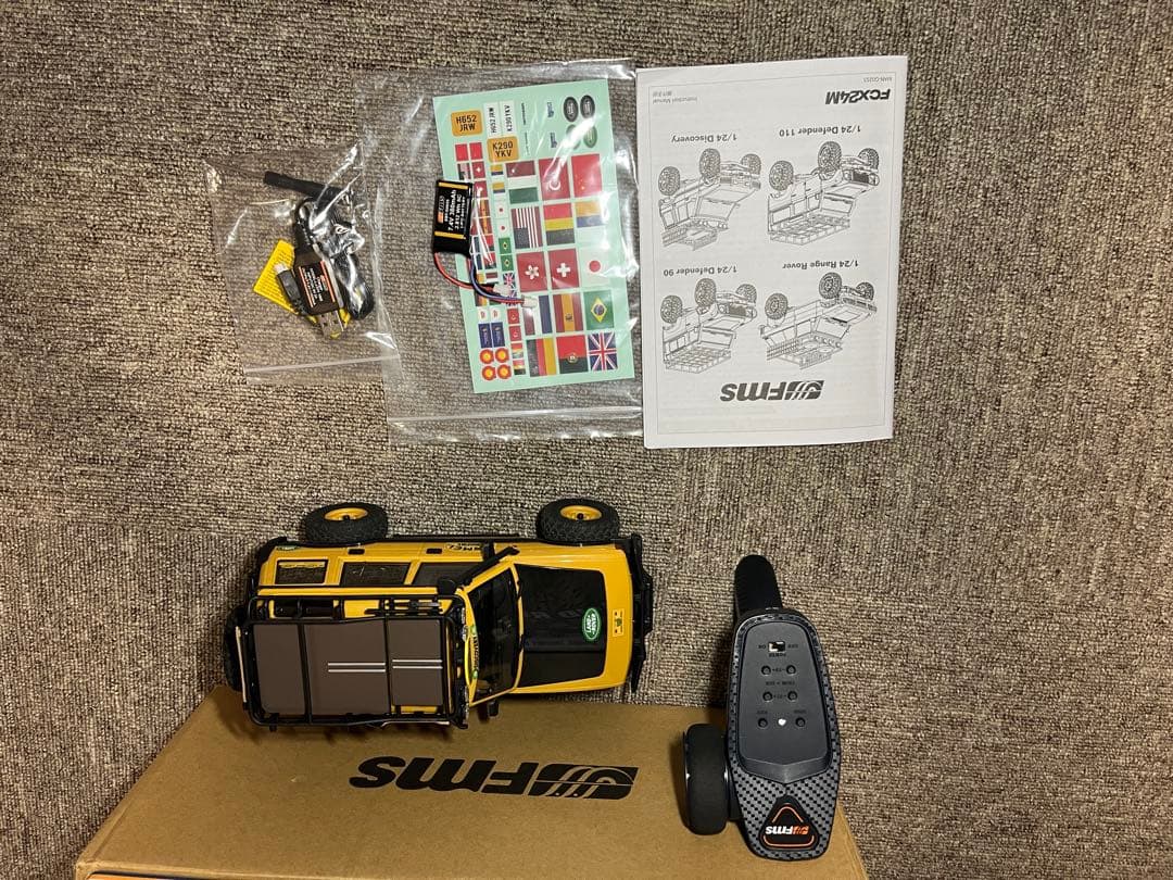 FMSランドローバー 1/24 キャメルトロフィーエディション ディスカバリー