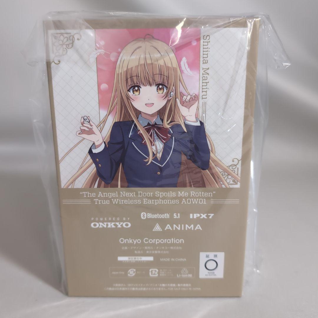 お隣の天使様にいつの間にか駄目人間にされていた件 ワイヤレスイヤホン ONKYO