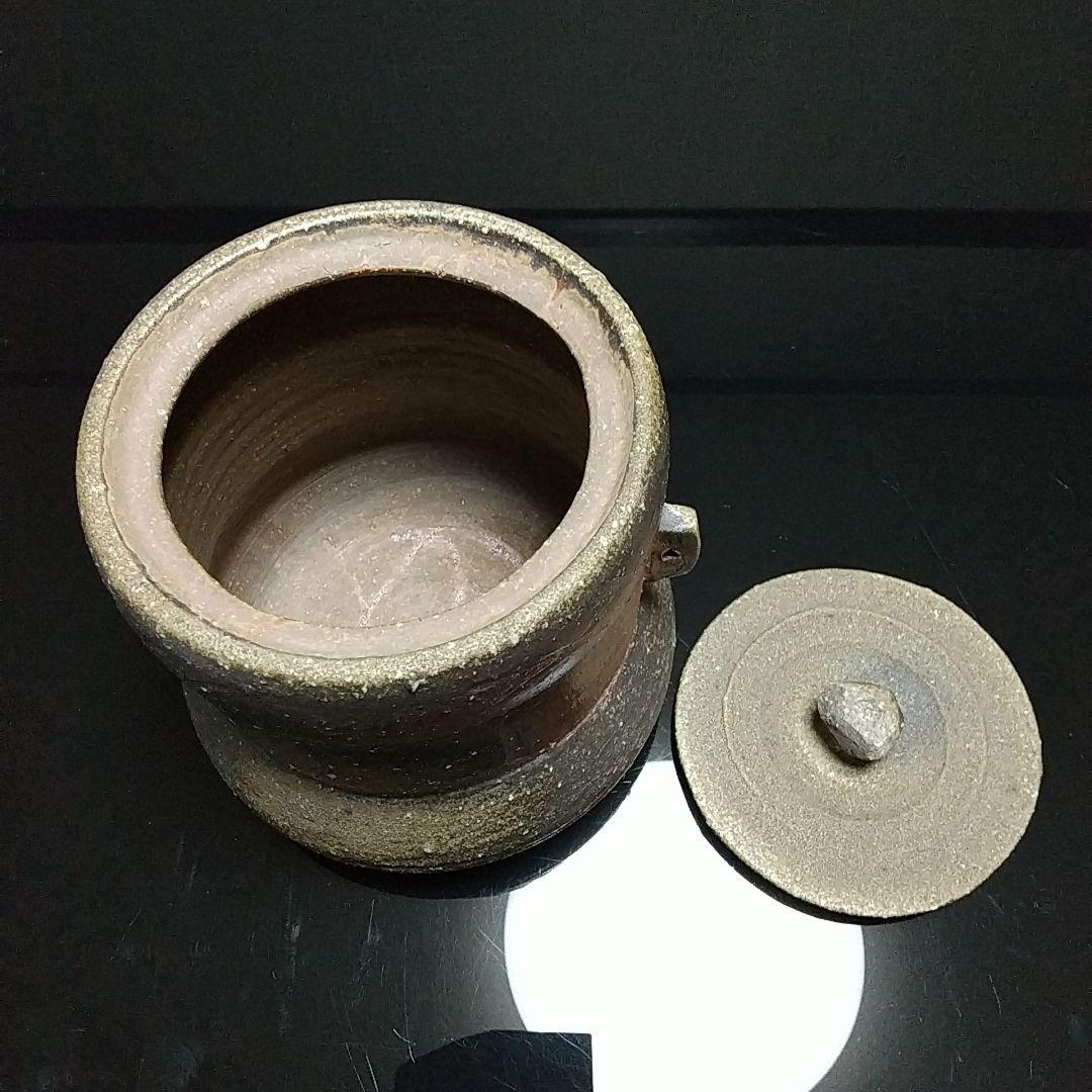 【備前焼 水指 ②】Bizen ware Mizusashi ( 送料無料！)