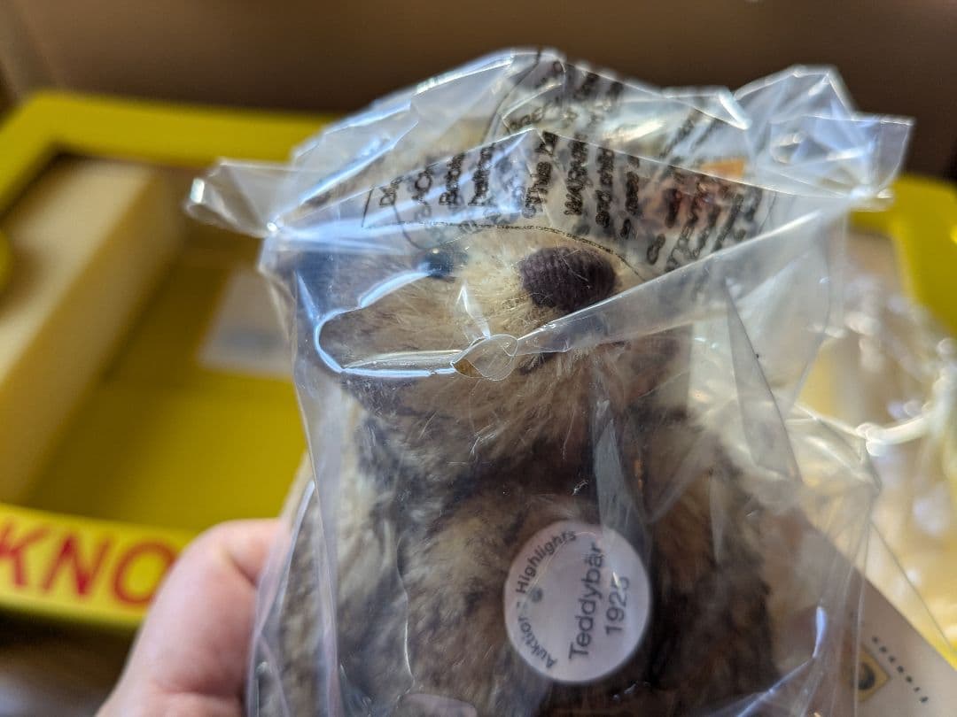 シュタイフDisplay Rekord Teddy