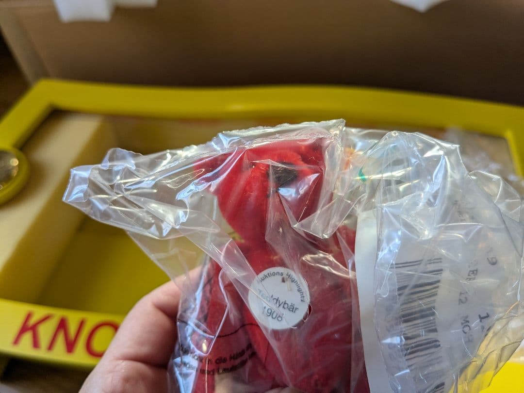 シュタイフDisplay Rekord Teddy