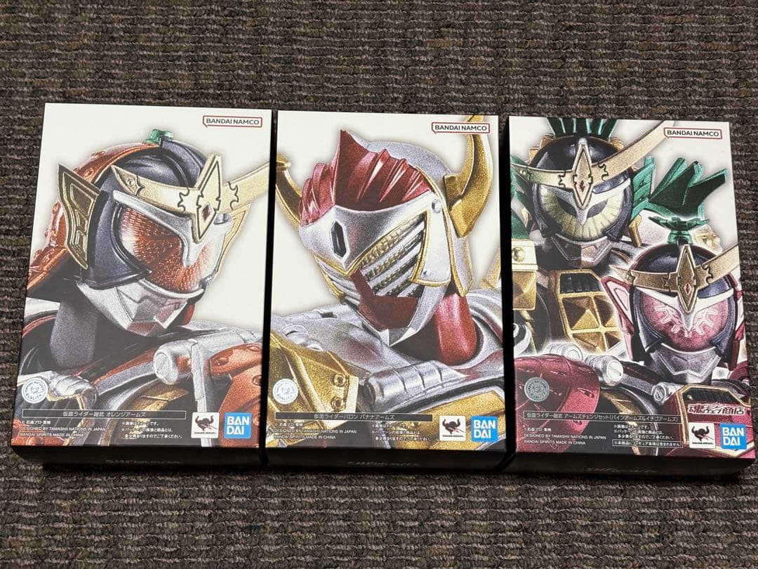 真骨彫 鎧武セット