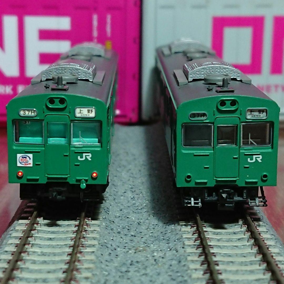 Nゲージ マイクロエース 103系 常磐線 増結編成