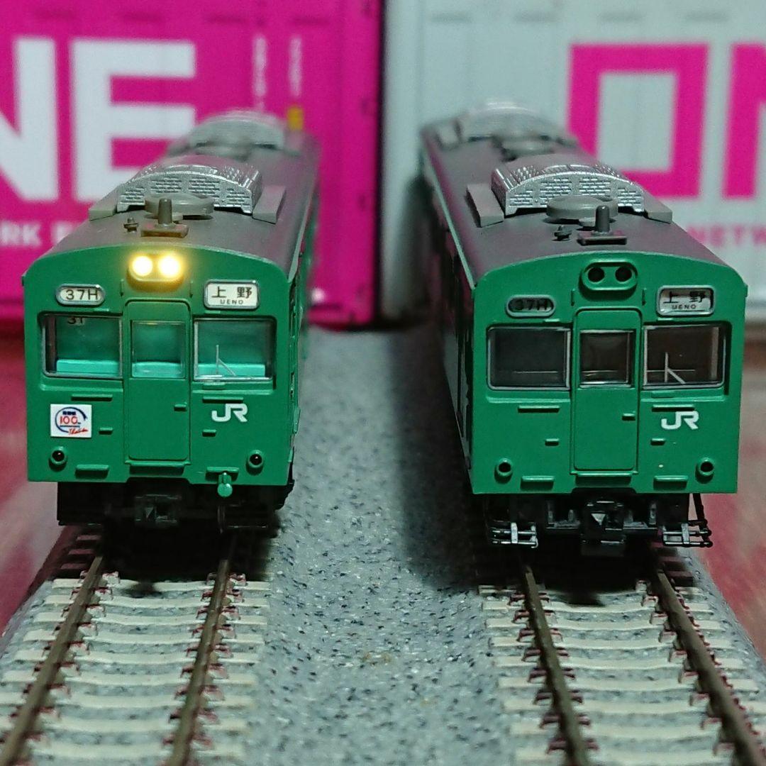 Nゲージ マイクロエース 103系 常磐線 増結編成