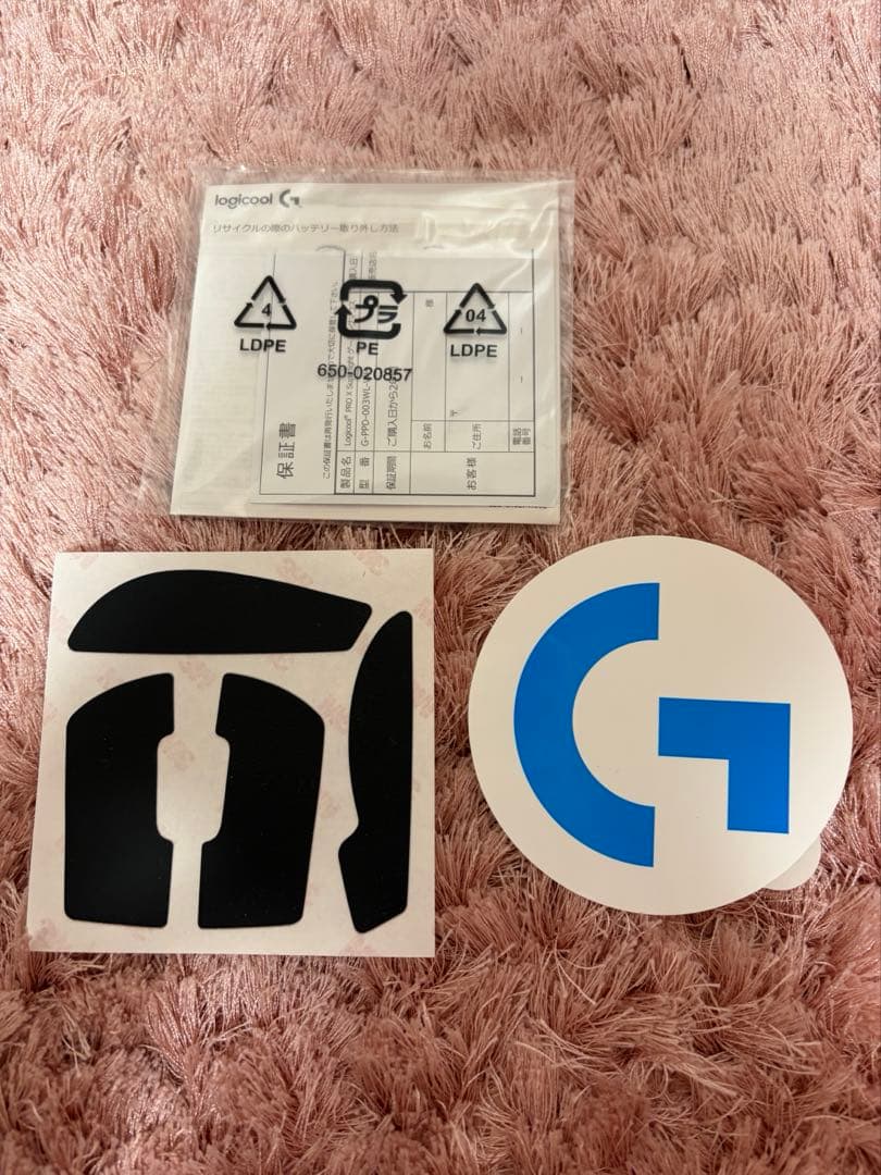 Logicool PRO X SUPERLIGHT 白