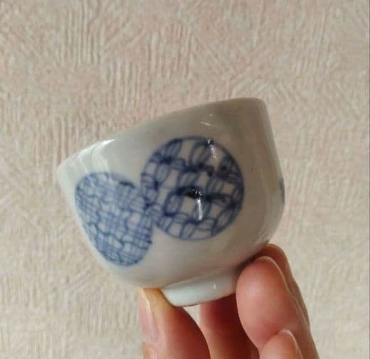 古伊万里染付丸文猪口江戸時代蕎麦猪口