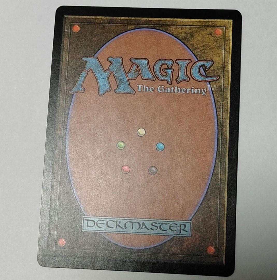 絵描きの召使い　英語　MPS　全面光沢　１枚