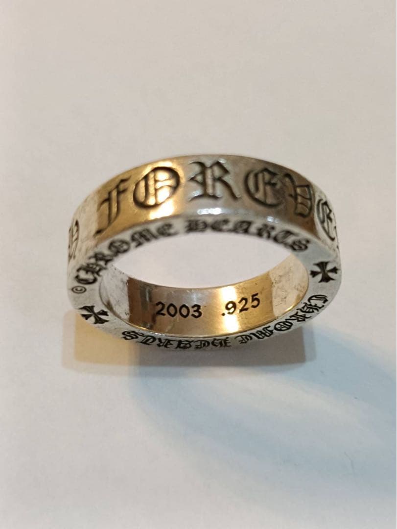 大西　CHROME HEARTS フォーエバー　18号