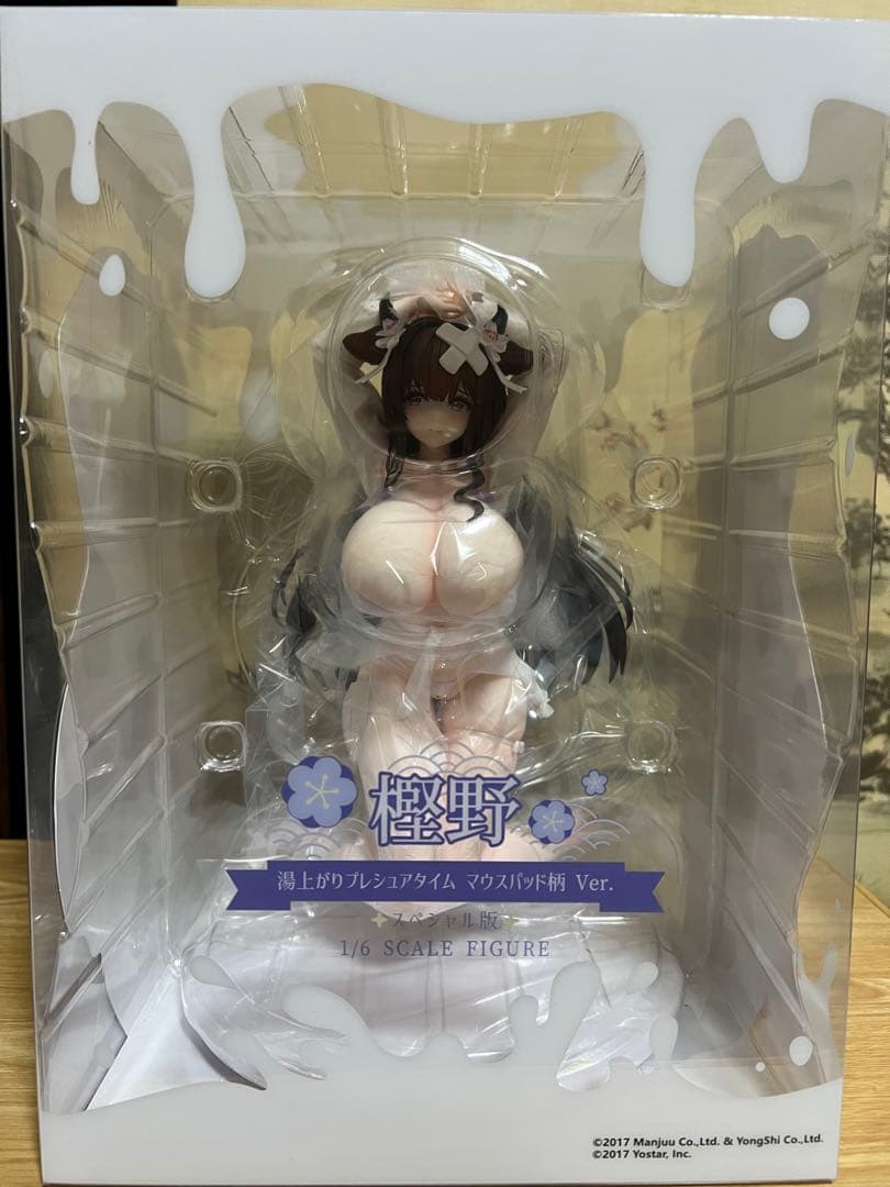 アズールレーン 樫野 湯上がりプレシュアタイム マウスパッド柄Ver.フィギュア