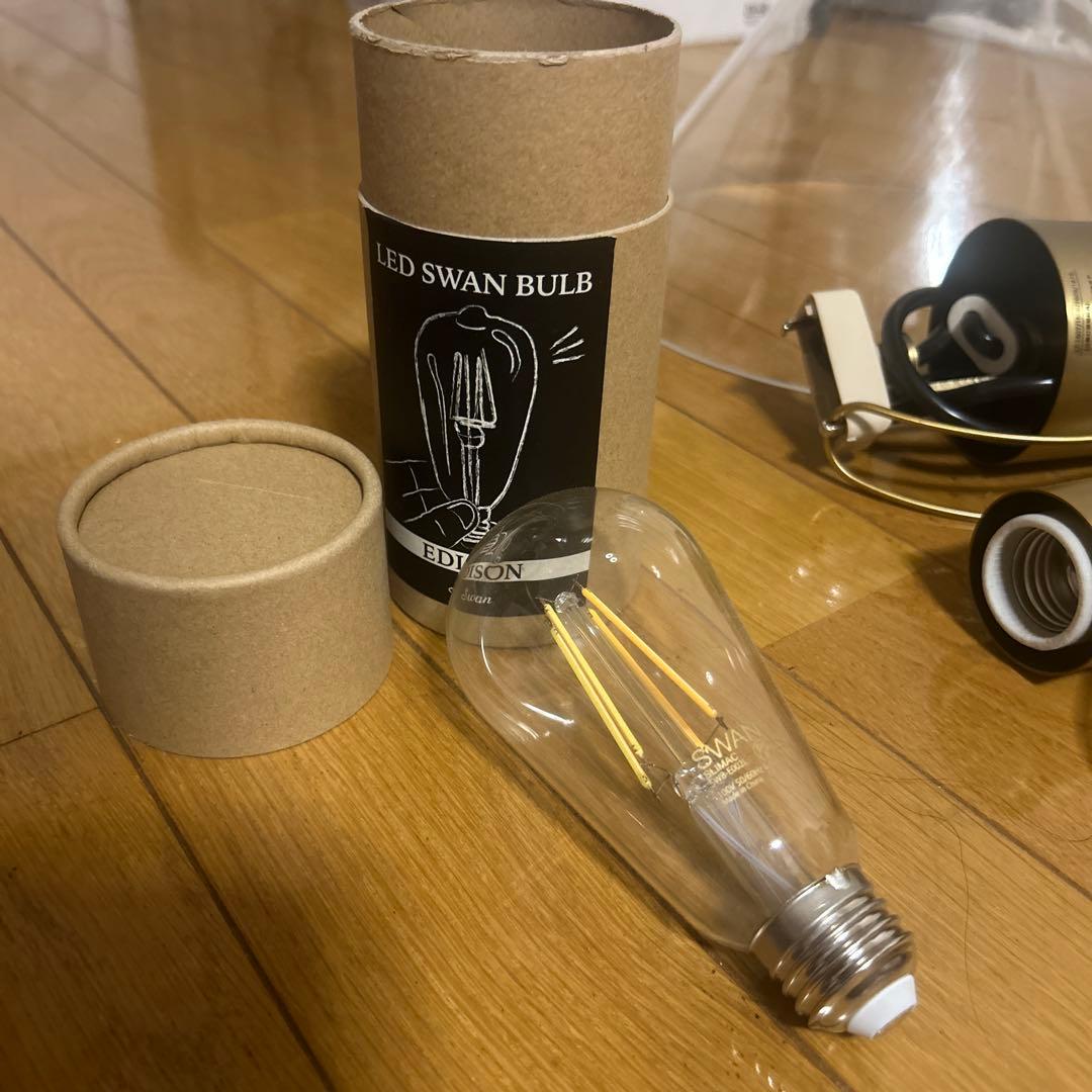 ペンダントライト Olite オリテ LT-1610