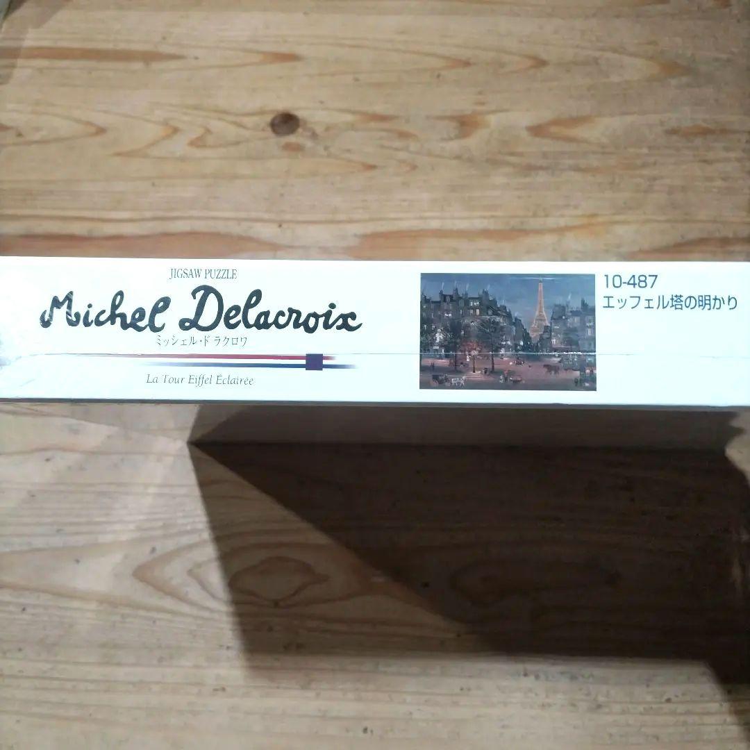 廃盤品 ミッシェル・ド ラクロワ エッフェル塔1000ピース ジグソーパズル