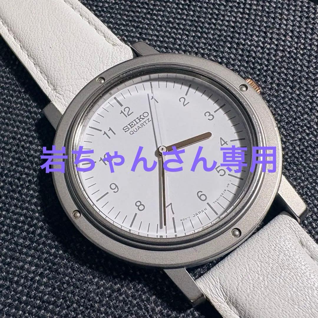 セイコー シャリオ 7N01-0JW0 ナノユニバース 300本限定