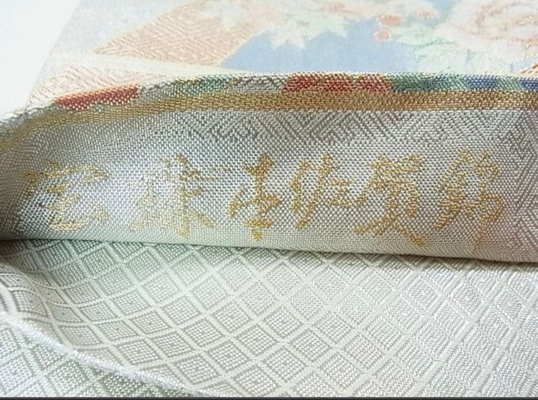 振袖 フルセット6点サイズS〜M 手描き　御所車枝花文　暈し染め　金銀彩　正絹