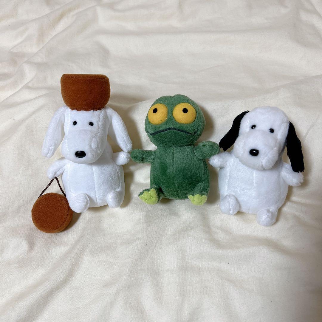 【新品未使用】 バムとケロ ヤメピ ケロちゃん ぬいぐるみ