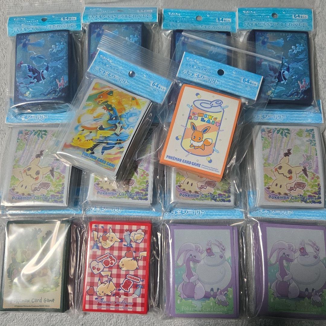ポケモンカードゲーム デッキシールド まとめ売り